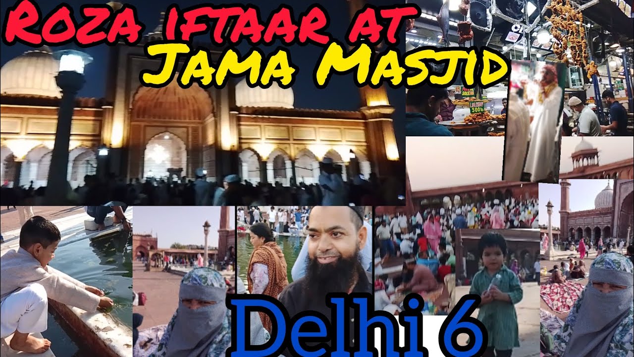 Iftaar at jama Masjid ♥️Ramzan 2026,roza iftaar at jama Masjid with family, delhi6 