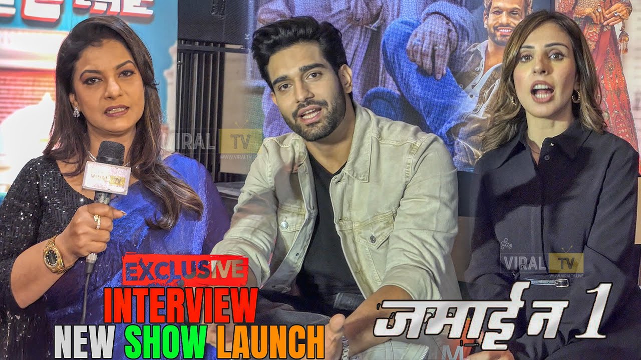 Abhishek Malik, Simran Kaur, Papiya Sengupta Talk About Their Roles in Jamai No 1| Exclusive