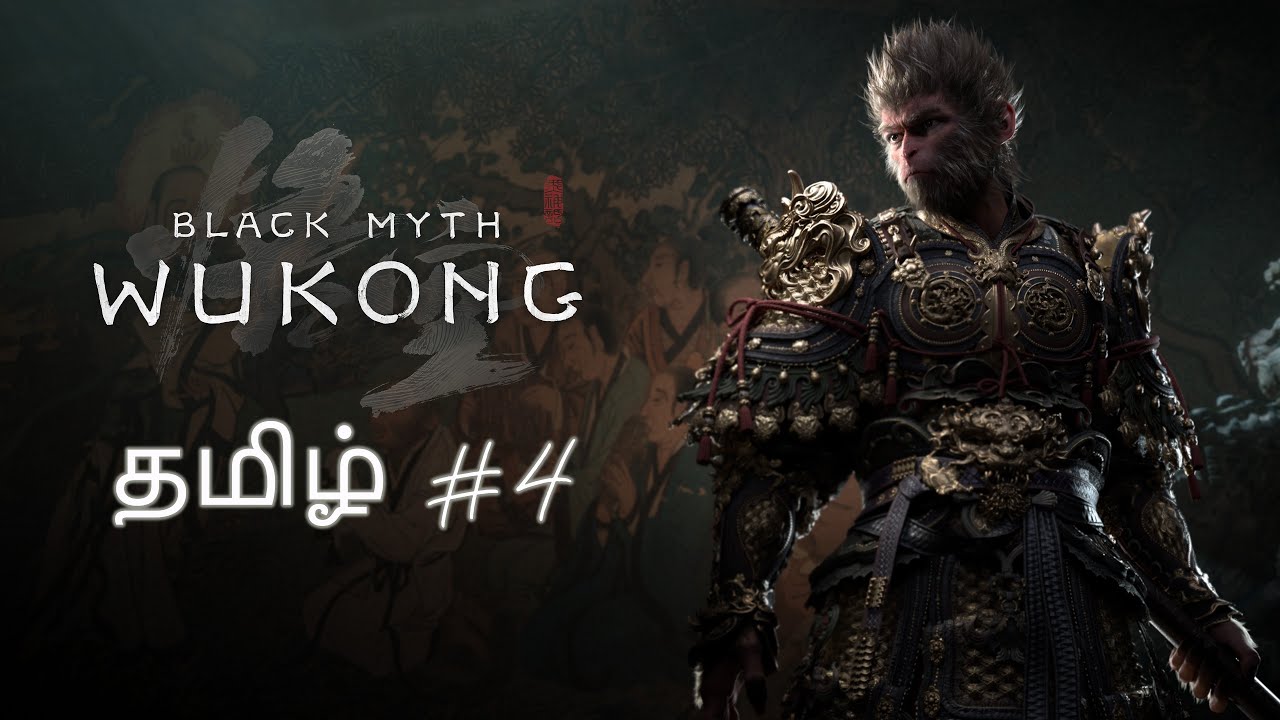 Black Myth Wukong தமிழ் Part 4 Live Gameplay Tamil Gaming