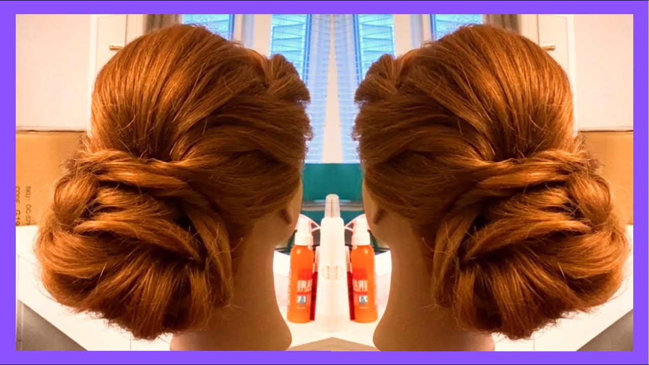 Easy hairstyle for medium hair  Low bun updo