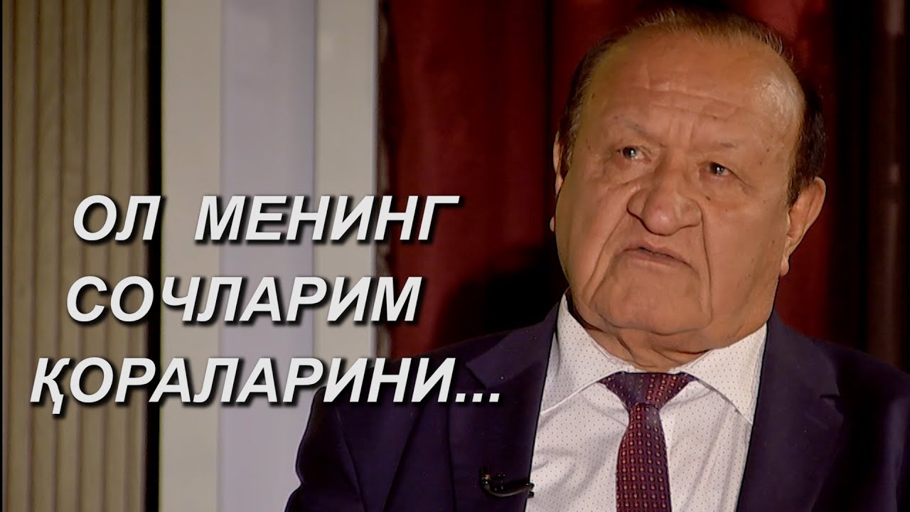 Бошловчини йиғлатган ижро. Эркин Комилов. 