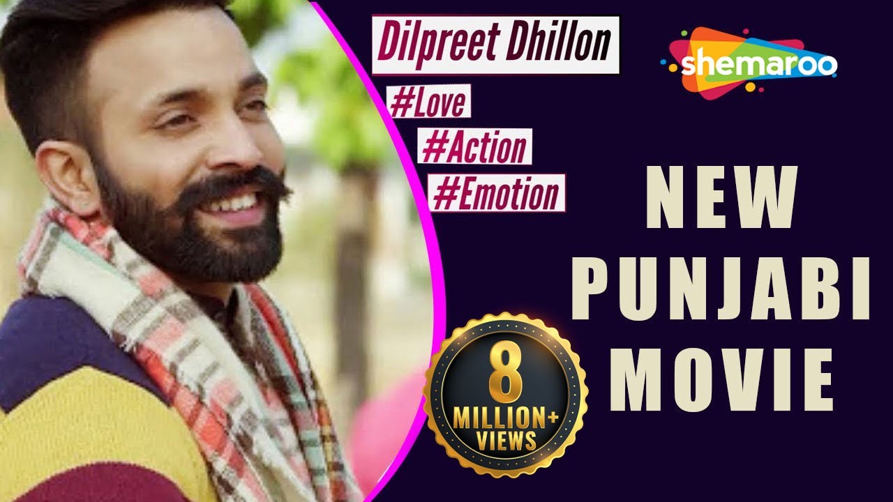 Dilpreet Dhillon #Love #Emotion #Action #Thiller  #Latest Punjabi Movies #NewPunjabiMovies