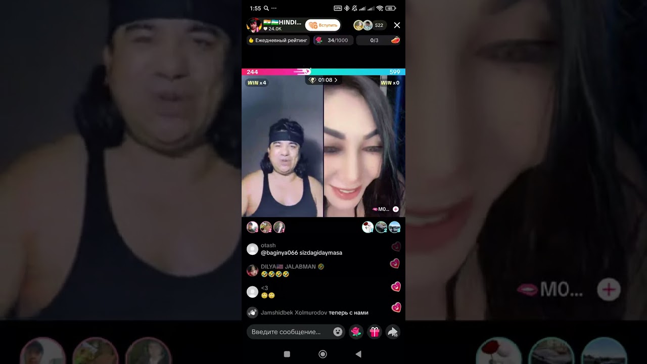 👹👹👹😱 шарманда хароми ражу Жун пайпок