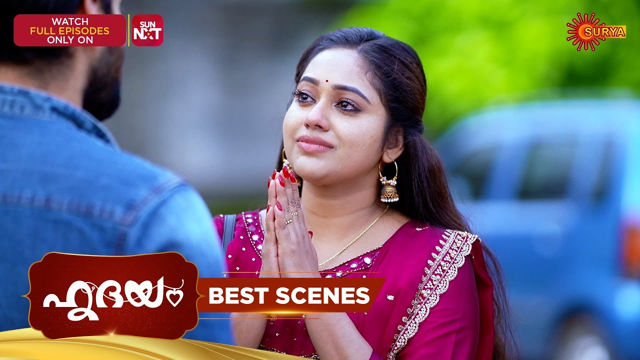 Hridhayam - Best Scenes | 12 Sep 2025 | Surya TV Serial