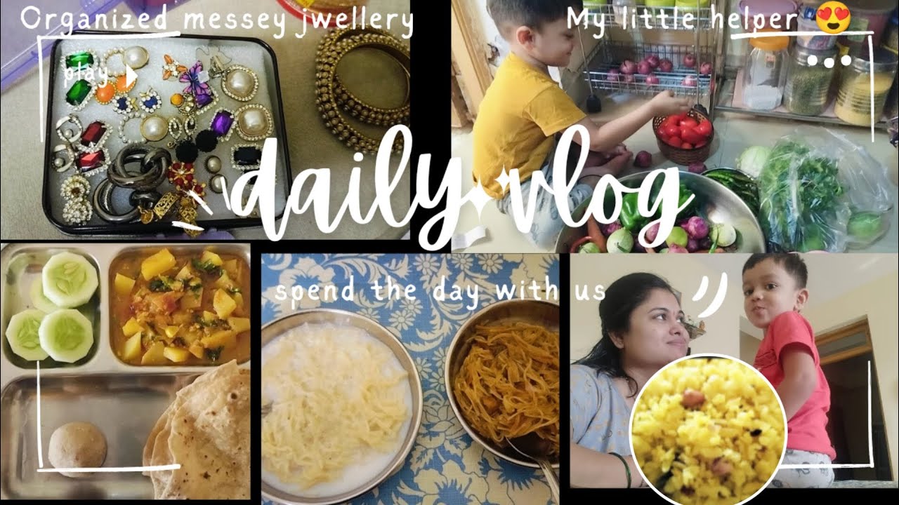 माझे दिवसभराचे रूटीन | Indian mom Daily routine vlog | Marathi vlog | Daily routine vlog | VLOG