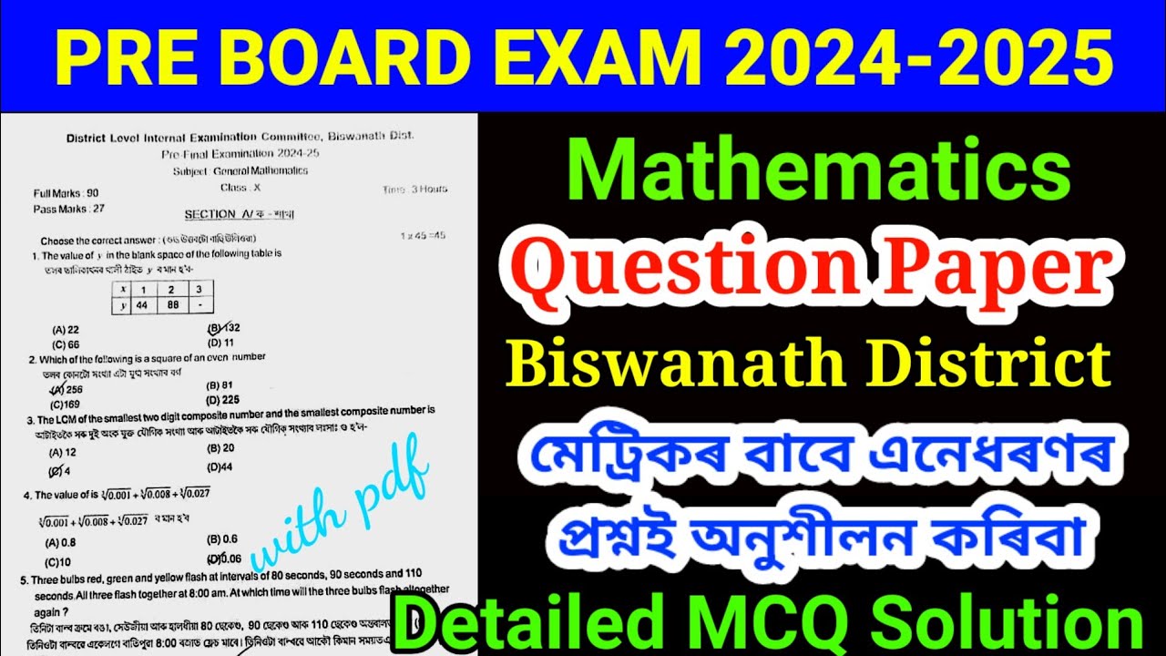 Class 10 Pre Final Maths Question Paper 2024-25 Biswanath Dist With Answers HSLC 2025 New Pattern