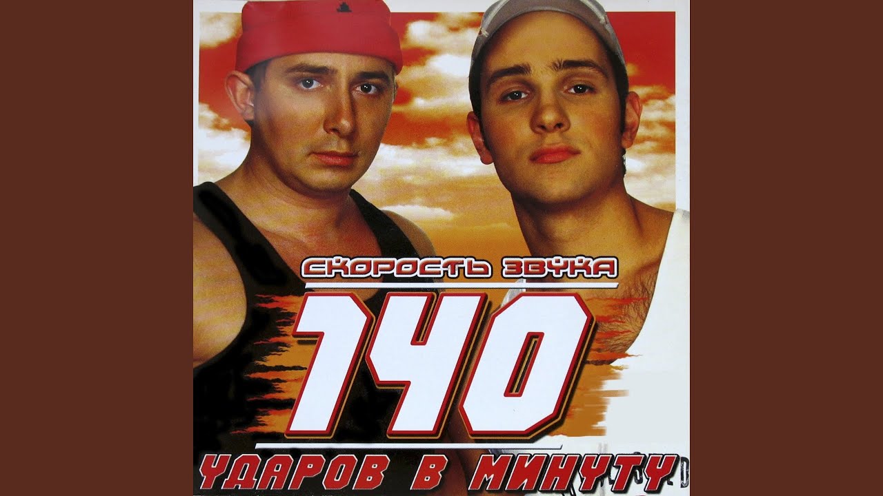 Я не отдам тебя никому