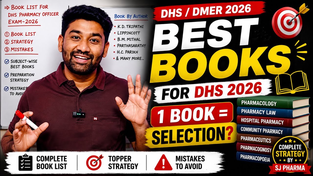 👉 DHS / DMER Pharmacy Officer 2026 | BEST BOOKS + Preparation Strategy + Mistakes to Avoid 🔥