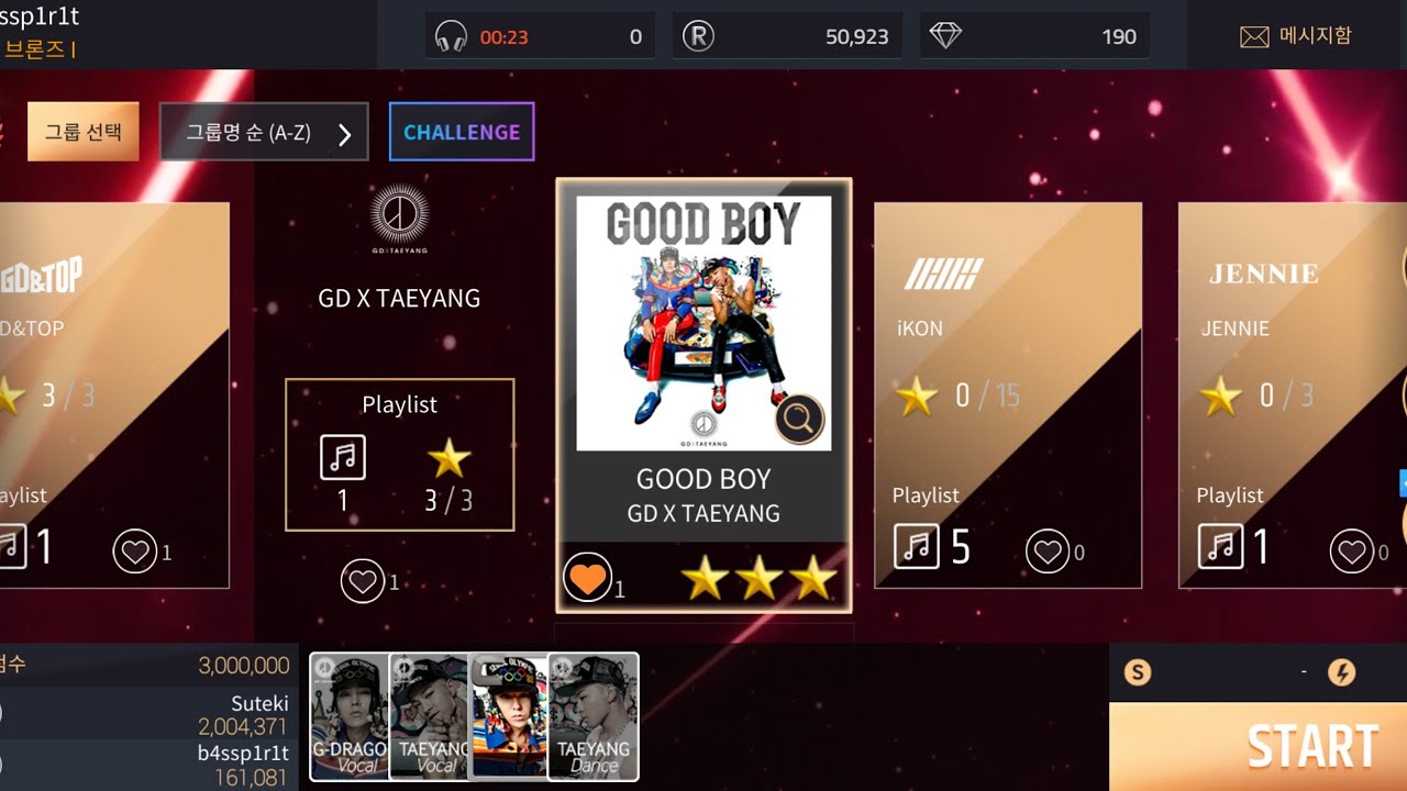 GD X TAEYANG - Good Boy (Hard) [Superstar YG]