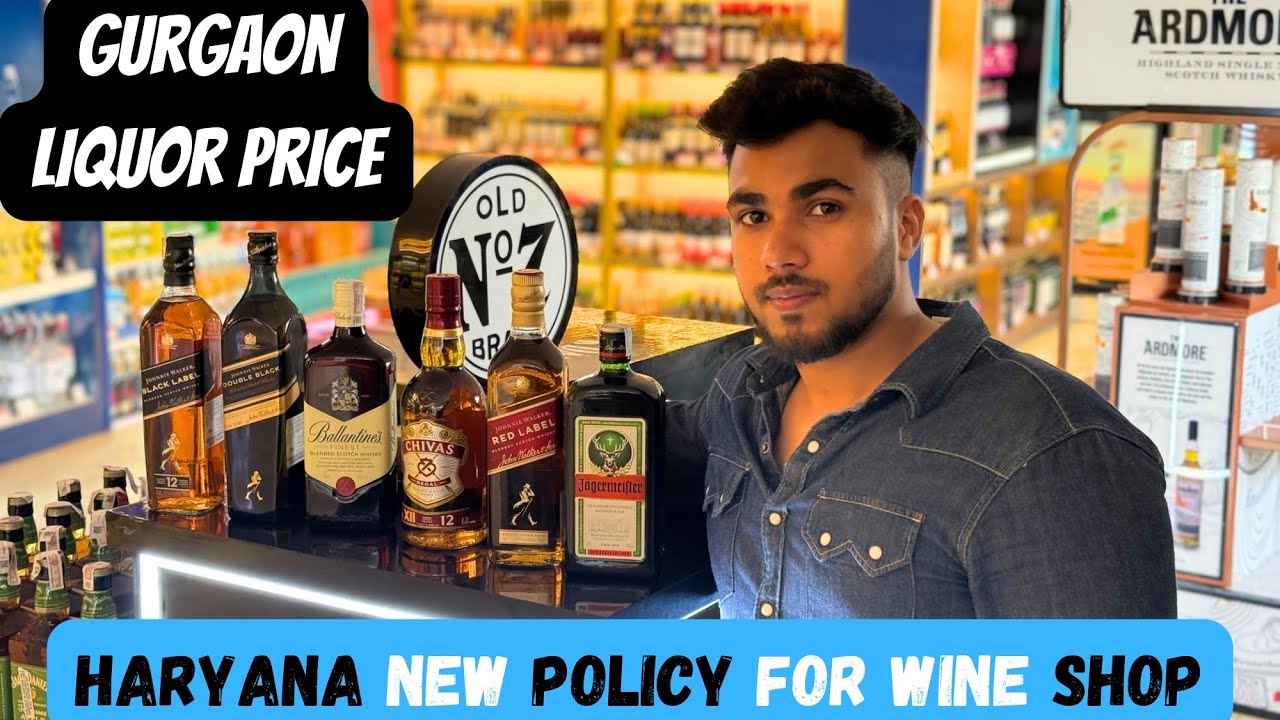 New Gurgaon Liquor Price | Haryana new liquor price 2025 for L1 wine shop