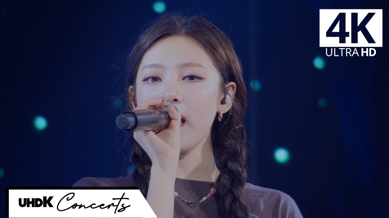 [4K | 60fps] aespa - Welcome To MY World | 2023 &lsquo;SYNK : HYPER LINE&rsquo; at Tokyo Dome