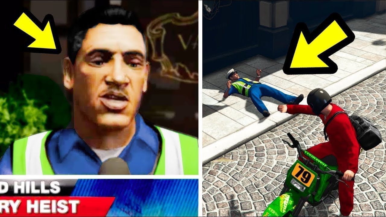ЧТО ПРОИЗОЙДЕТ ЕСЛИ ВЫ УБЕРЕТЕ СВИДЕТЕЛЯ?! (GTA 5)