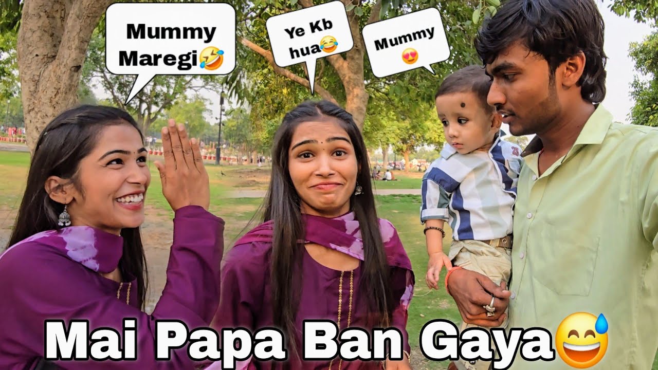 Mai Papa Ban Gaya😆 Thank you Meri Girlfriend 😅 || Guddu Vlogs