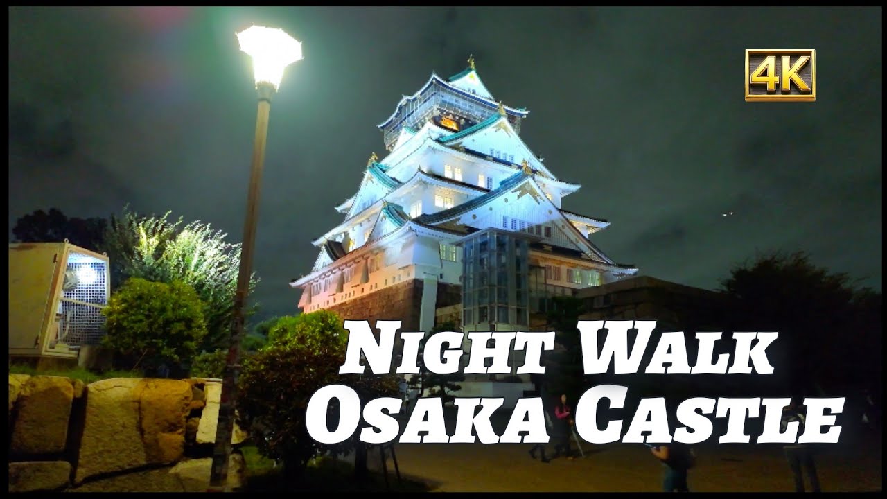 Osaka Castle Night Walk | A Journey Through History #xiaoqiangwalker #osaka #travel