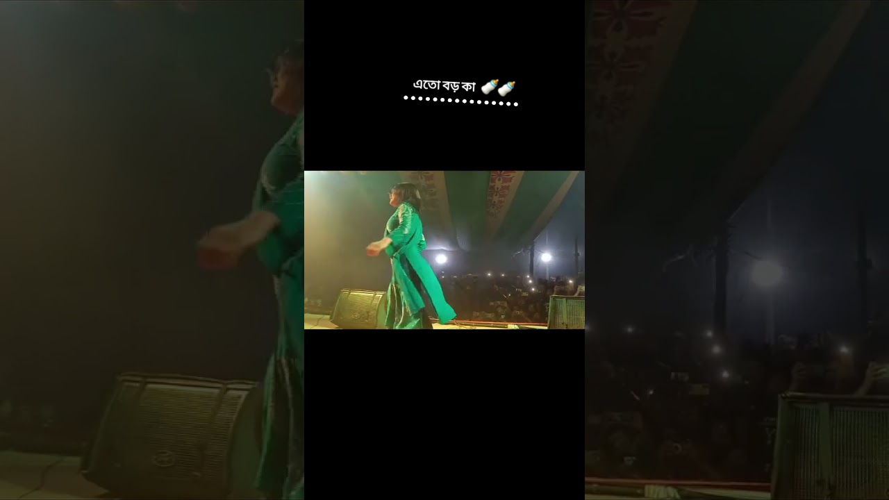 #SM​ music 0.1#Stage_Live_Concert​#stage_#highlights #follow #viralvideos #music #trending #sadmusic