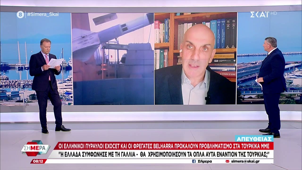 Οι ελληνικοί πύραυλοι Exocet και οι φρεγάτες Belharra προκαλούν προβληματισμό στα τούρκικα ΜΜΕ