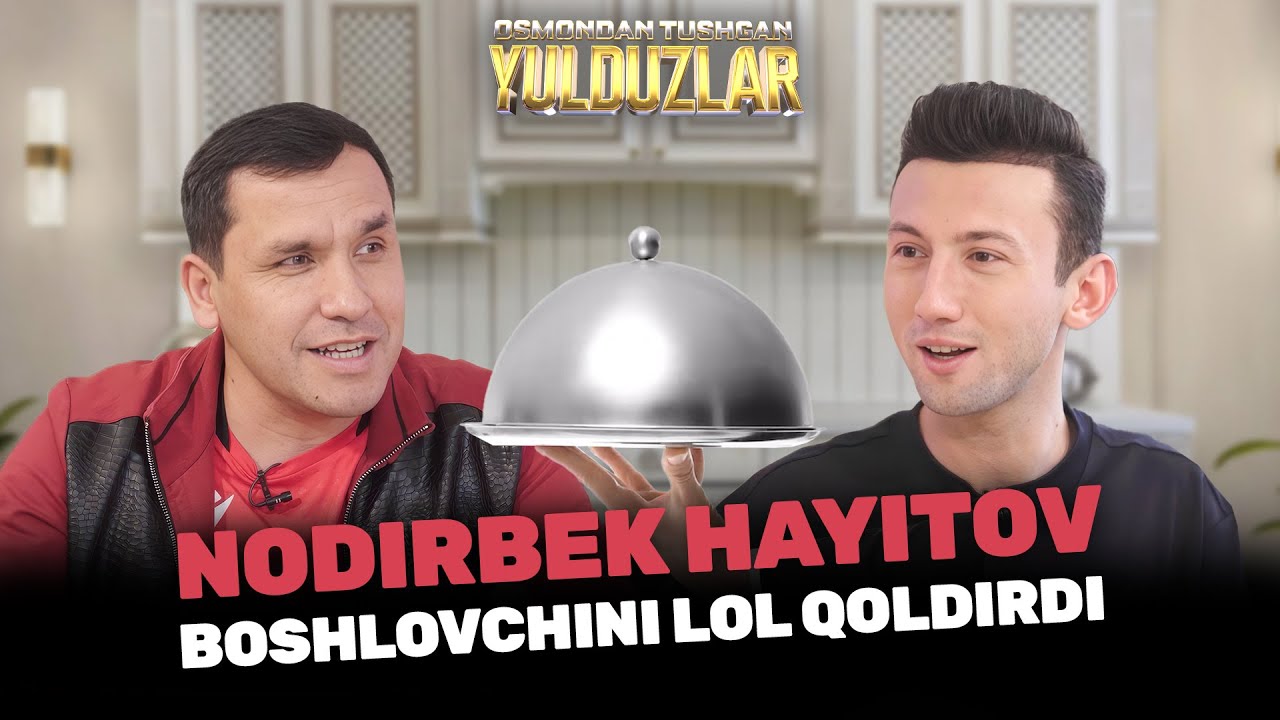 Nodirbek Hayitov boshlovchini lol qoldirdi... Osmondan Tushgan Yulduzlar
