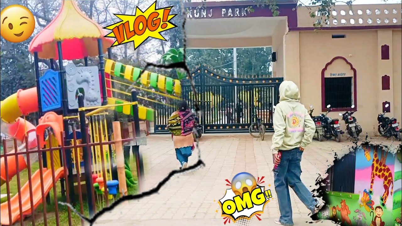 My First Vlog !! 🫣 Sita Kunj Park 🏞️ Sitamarhi  First Time Vlog Shooting 🫣