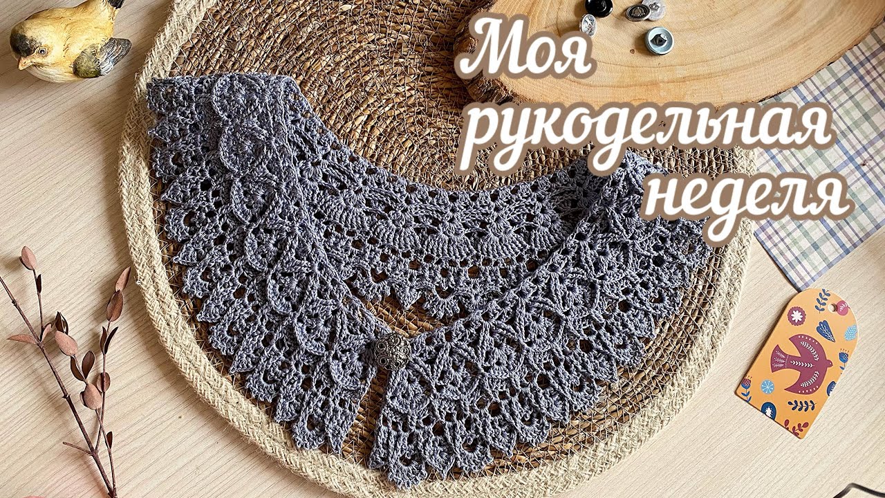 Моя первая игрушка СПИЦАМИ. Отправляю ЗАКАЗЫ.