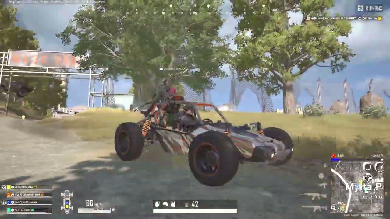 PUBG: BATTLEGROUNDS_20260218124319