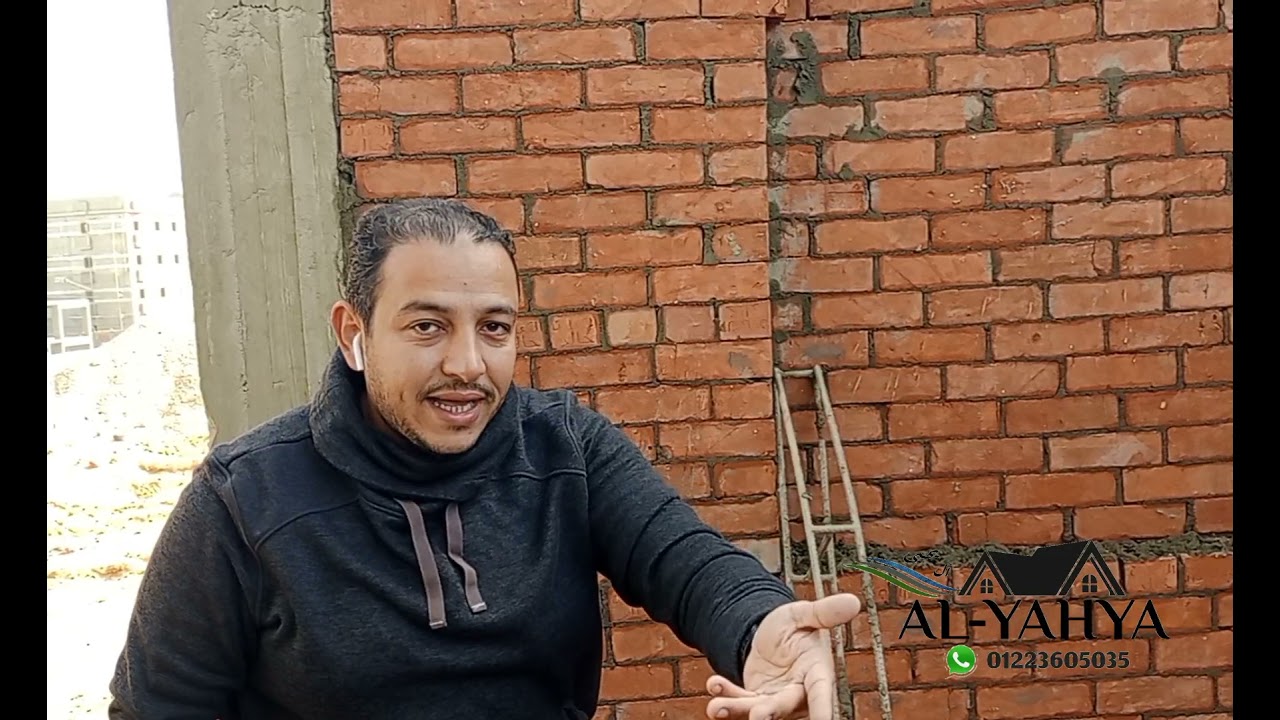 كيفية استلام المباني بالطوب الأحمر .