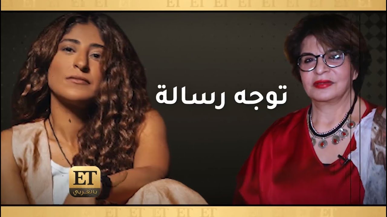 🎤 ليلى أحمد توجه رسالة لـ شجون الهاجري وتنتقد سعاد وحياة الفهد