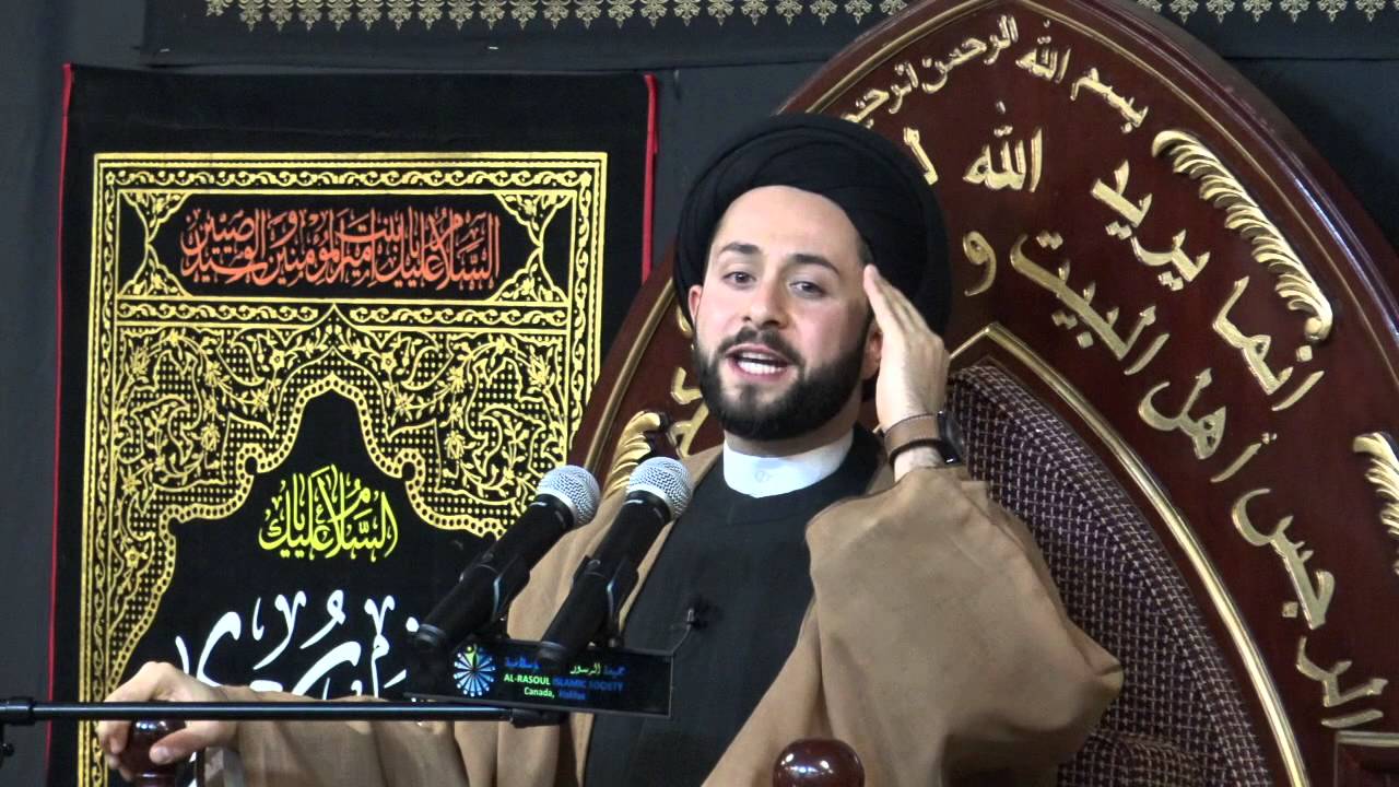 Islamic Organizations From Failure to Success - Sayed Jawad Qazwini