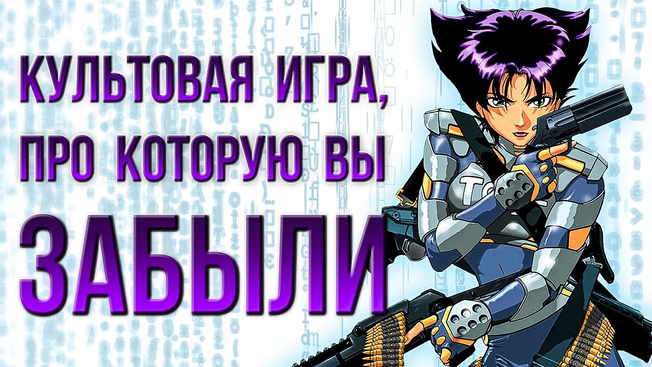 Запускаем ONI спустя 20 лет первый раз!