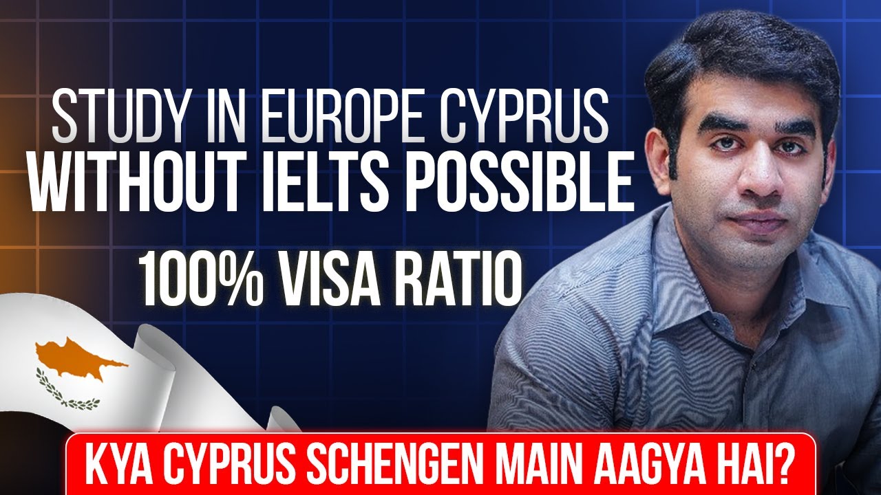 Обучение в Европе – Кипр | Без IELTS? 100% визовый коэффициент? | Подробности от Азима Касима