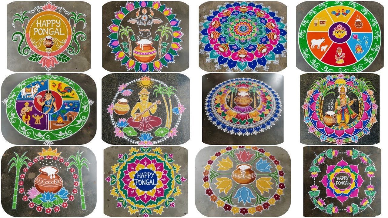 సంక్రాంతి ముగ్గులు| Traditional Pongal Rangoli Designs| Sankranti Muggulu |Pongal Kolam Design 
