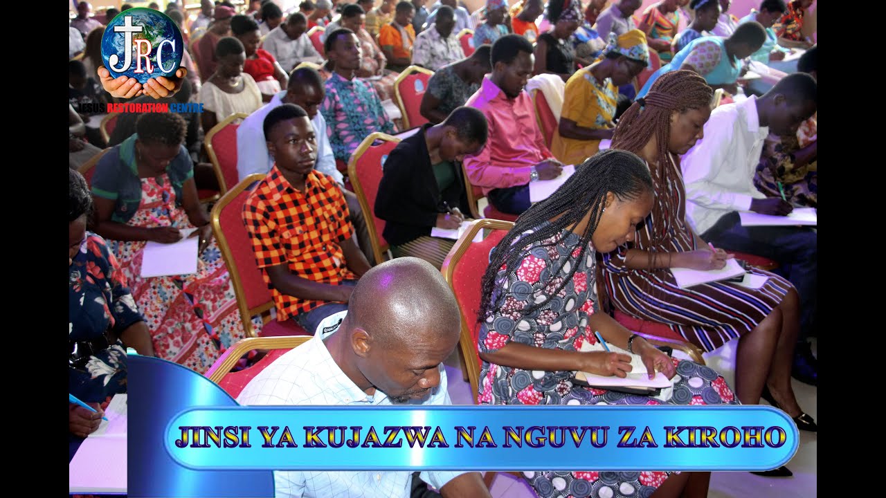 JINSI YA KUJAZWA NA NGUVU ZA KIROHO