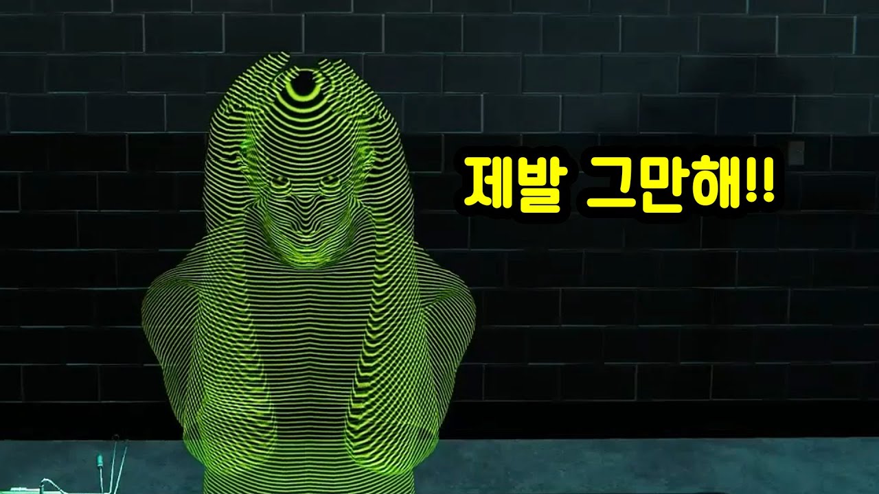 AI 괴롭히기 일타강사 김재원