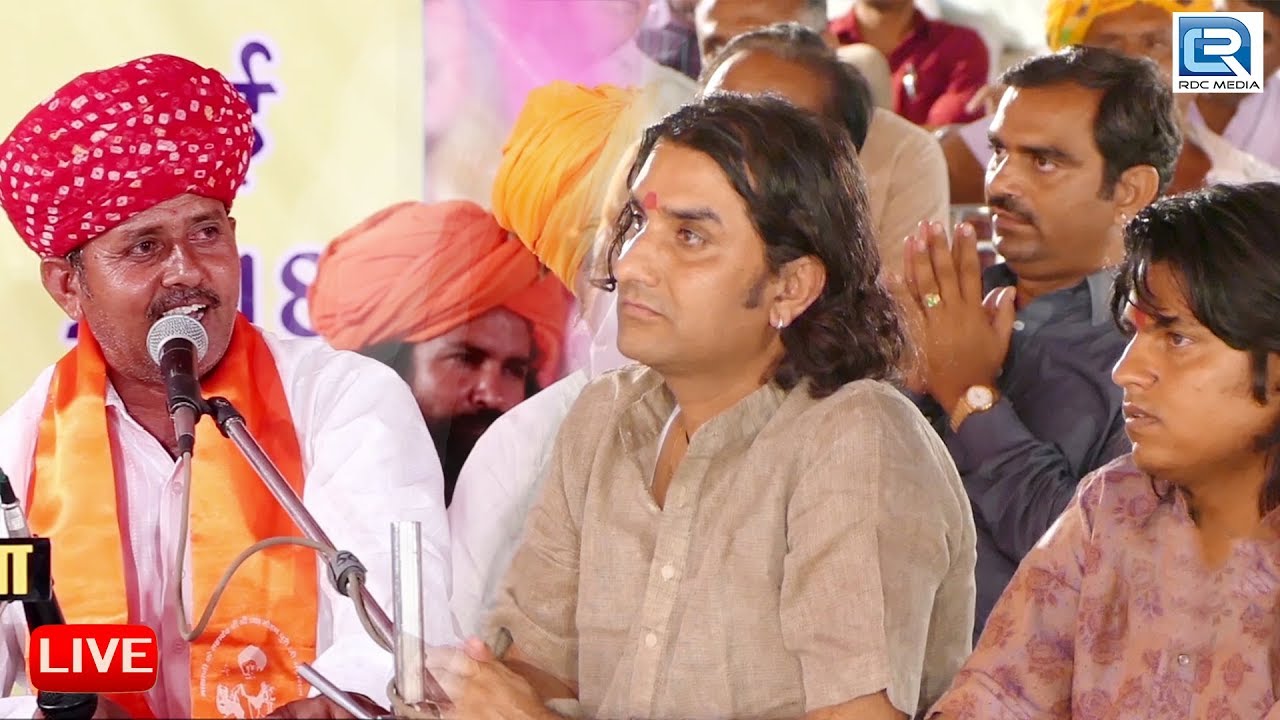राजस्थान में हुई विशाल भजन प्रतियोगिता में रिङमल राम रोहिड़ी ने Guru Mahima से हासिल किया तीसरा स्थान