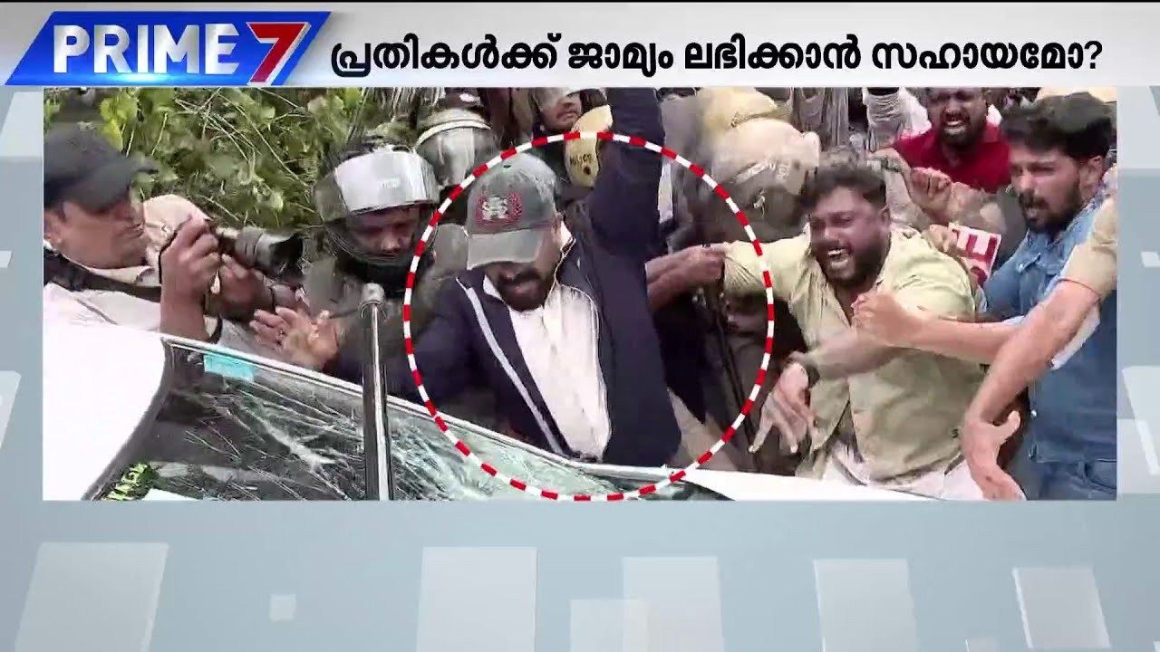 ED ആക്രമണക്കേസിൽ പോലീസ് പഴുതൊരുക്കിയോ? ബോധപൂർവം വീഴ്ച വരുത്തിയെന്ന് ആരോപണം | ED Attack Case