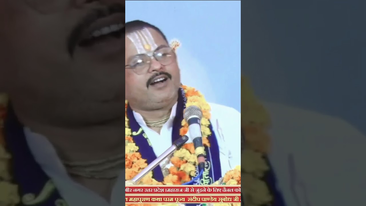 हरिनाम नहीं तो जीना क्या 