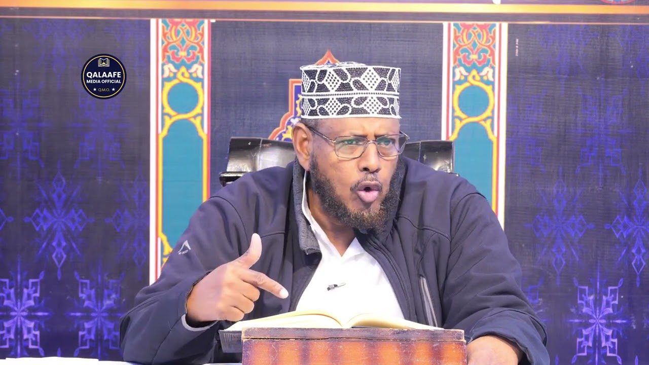 C 112-Alfiyatu ibnu Maalik Sharxu ibnu Caqiil Sh Shariif Dhawiil