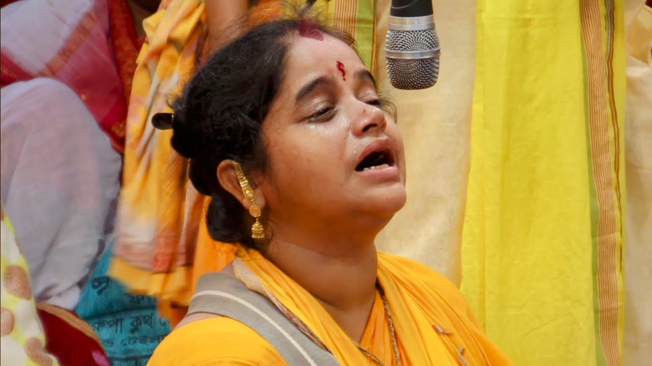 গভীর রাতে শিব রঞ্জন রাগে কীর্তন শ্রবণ করে চোখের জল ধরে রাখতে পারলাম না, প্রভুপ্রিয়া সম্প্রদায় |
