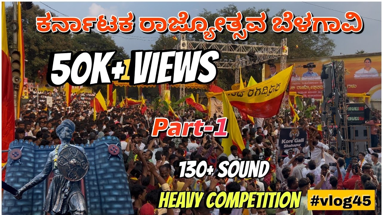 Karnataka Rajyotsava Belgavi  2024 vlog || Nov 1|| Rani Chennamma Circle || Heavy sound ||