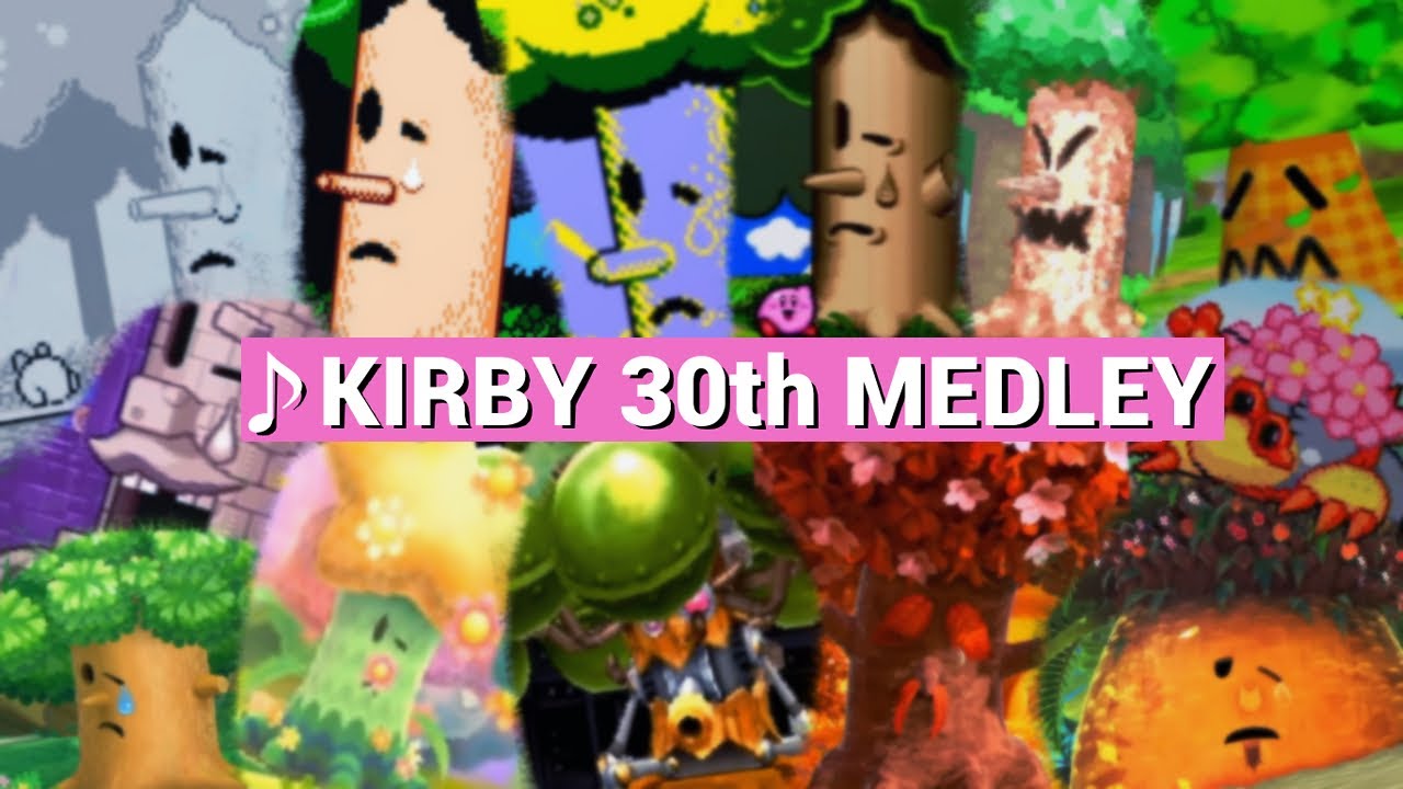 【Remix】カービィ30周年エリアボスメドレー / Kirby 30th boss medley