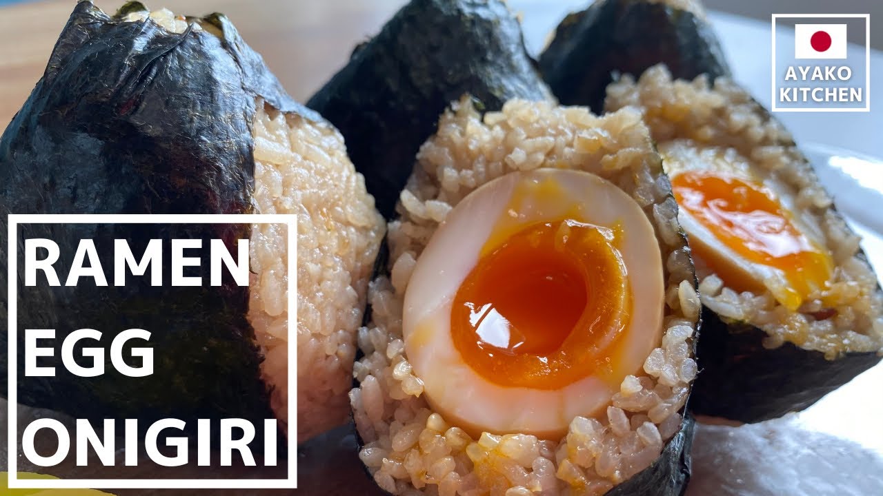 【トロトロ半熟・煮卵おにぎりの作り方】海外在住・めんつゆの代用品で全く無駄のないレシピ
