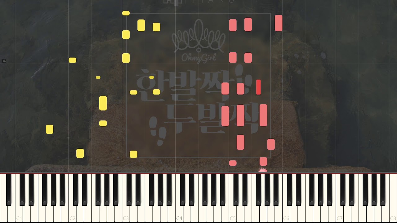 오마이걸 (OH MY GIRL) - 한 발짝 두 발짝 (One Step, Two Steps)┃ Piano Tutorial + Sheet