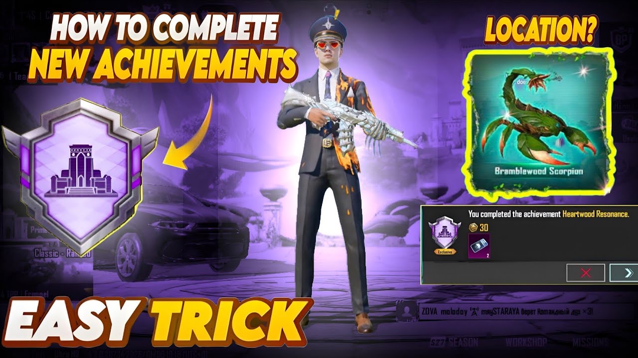 How to Complete Heartwood Resonance Achievement | 4.2 Update New Achievement | Bgmi / PUBGM