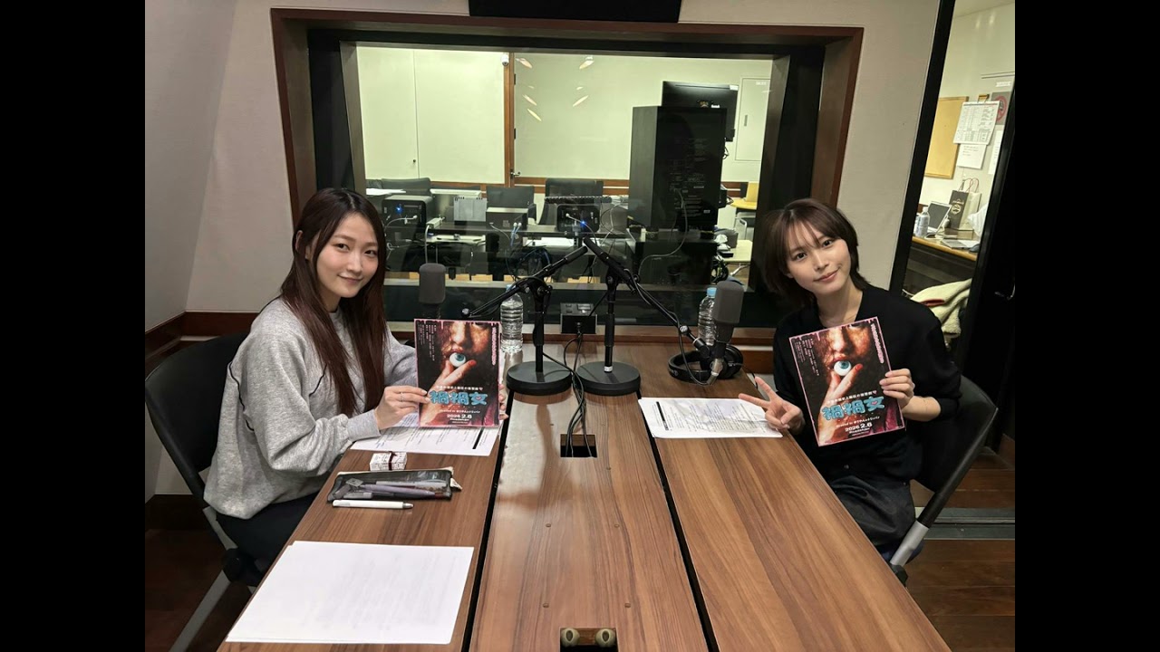 【 鞘師里保のライフアップ・チョイス supported by マイベスト 】#45