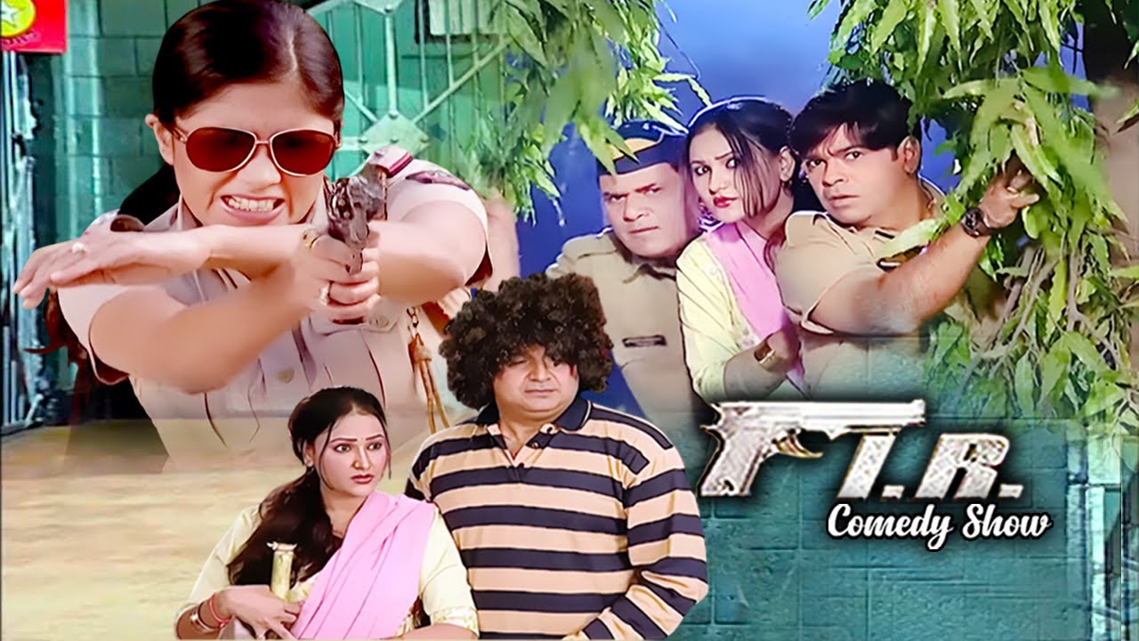 FIR Ep - 578 | मिस चौटाला को क्यों आया गुस्सा |  FIR New Episode | Popular Indian Comedy Show