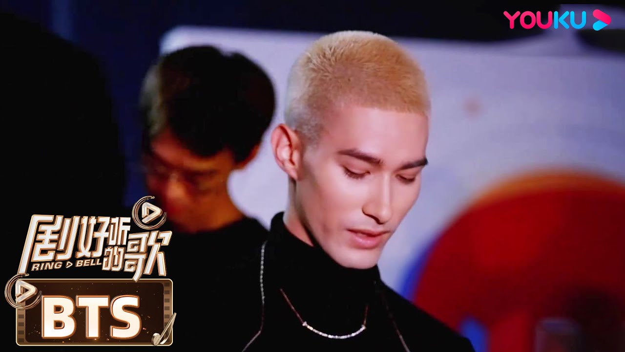 【花絮】《剧好听的歌》幕后揭秘：米卡收获鼓励，张大大超敬业主持 | 剧好听的歌 | 古巨基/毛不易/金志文/胡夏/陆虎/张远 | 优酷综艺 YOUKU SHOW