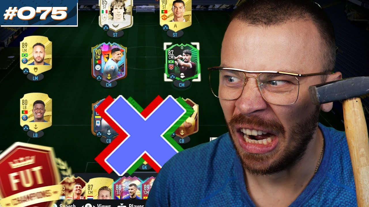 FIFA 23 THIS CARD DOES NOT DESERVE TO BE PART OF MY 3 MILLION SQUAD in FUT CHAMPIONS!