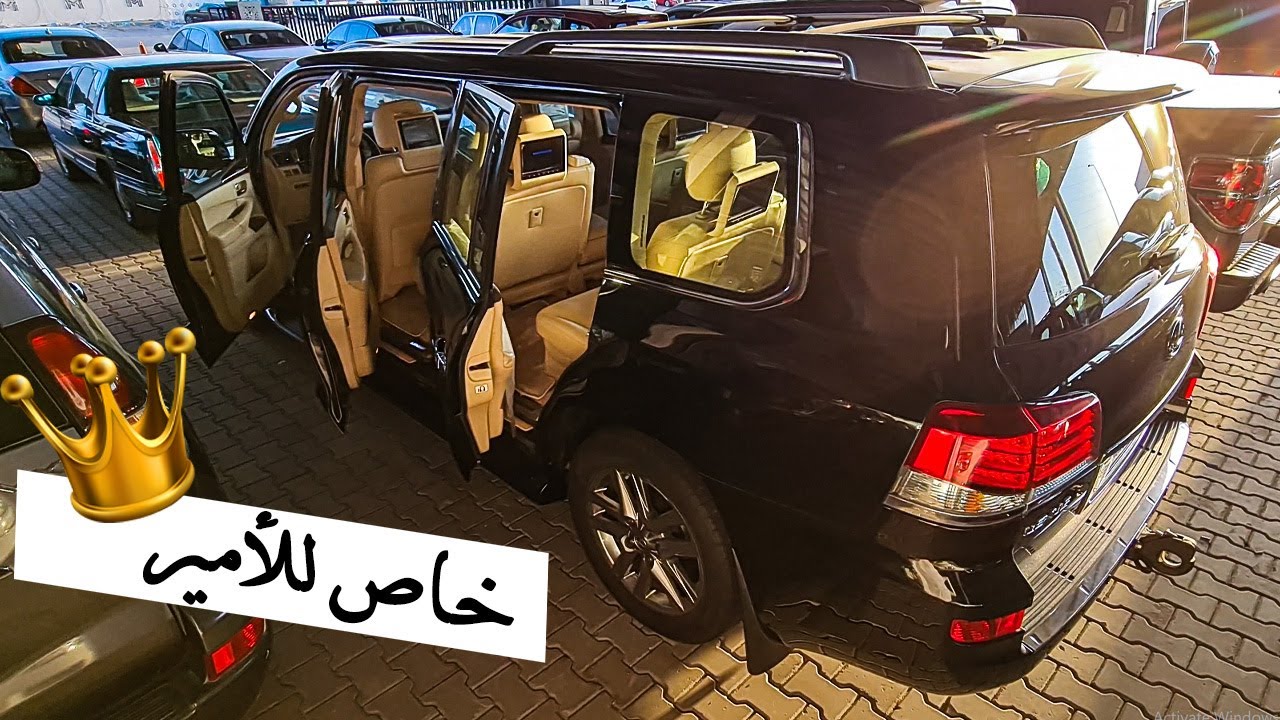 ROYAL LEXUS LX570 6-DOORS  / جيب لكزس امير بــ 6 ابواب نادر جدا
