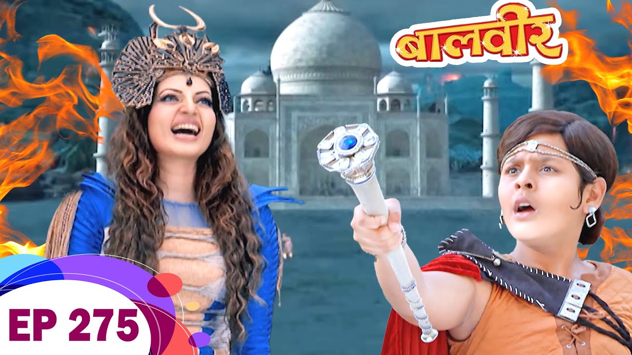 क्या Baalveer बचा पायेगा Taj Mahal को ? | Baalveer | Ep 275 | New Superhero Series 2023