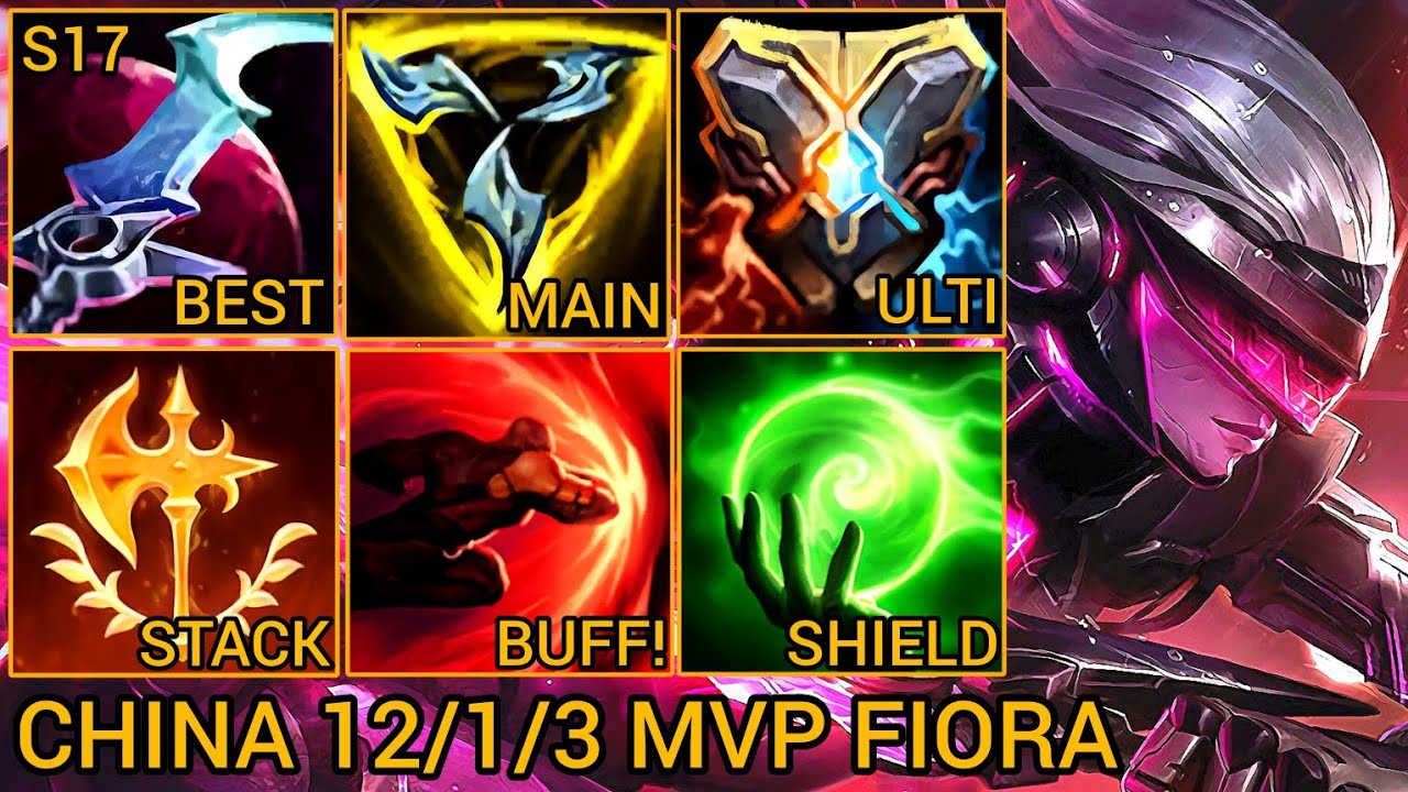MVP Fiora Baron Lane 12/1/3 - China Server Wild Rift Best High Tier New Build Season 17