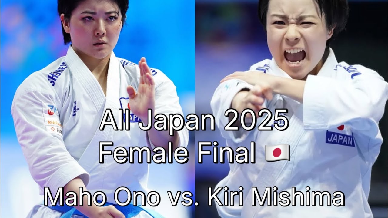 Maho Ono vs. Kiri Mishima (All Japan 2025 Final)